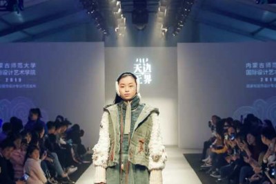 2019内蒙古师范大学国际设计艺术学院--戴广曦作品