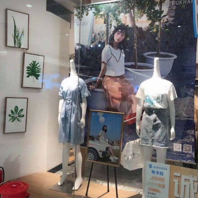 BUK南航店陈列图
