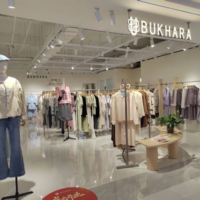 北京宜佳旺商场BUKHARA二搂专柜厅