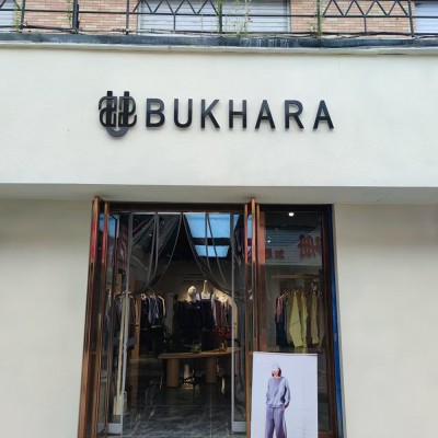 吉林通化BUKHARA专拒厅