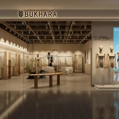 北京BUKHARA专柜厅
